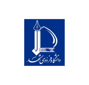 Delegate - Ferdowsi University of Mashhad logo