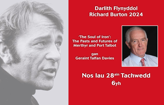 Image of bust of Richard Burton (left) image of Geraint Talfan Davies (right)