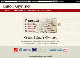 Screenshot of poem in Welsh with analysis to the right in a separate pane.