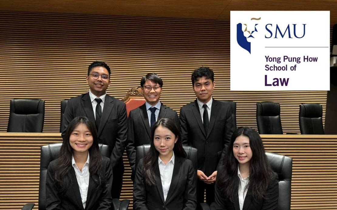 Singapore Management University Yong Pung How School of Law team and logo
